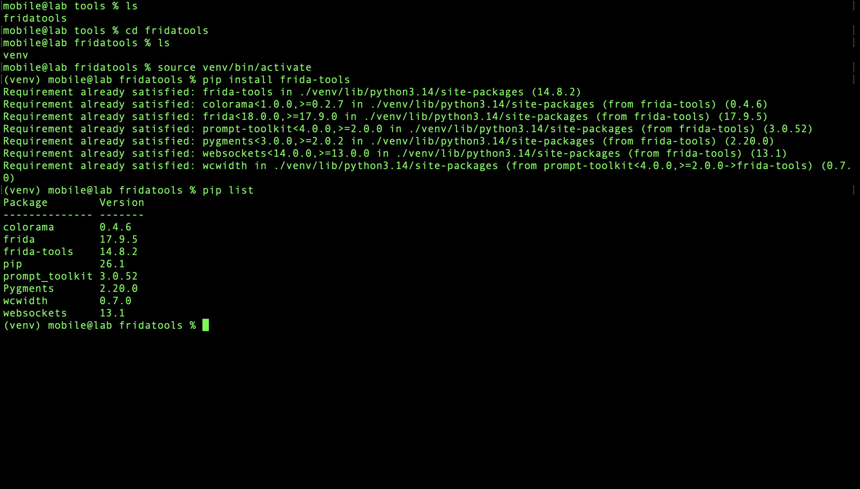 Screenshot 32