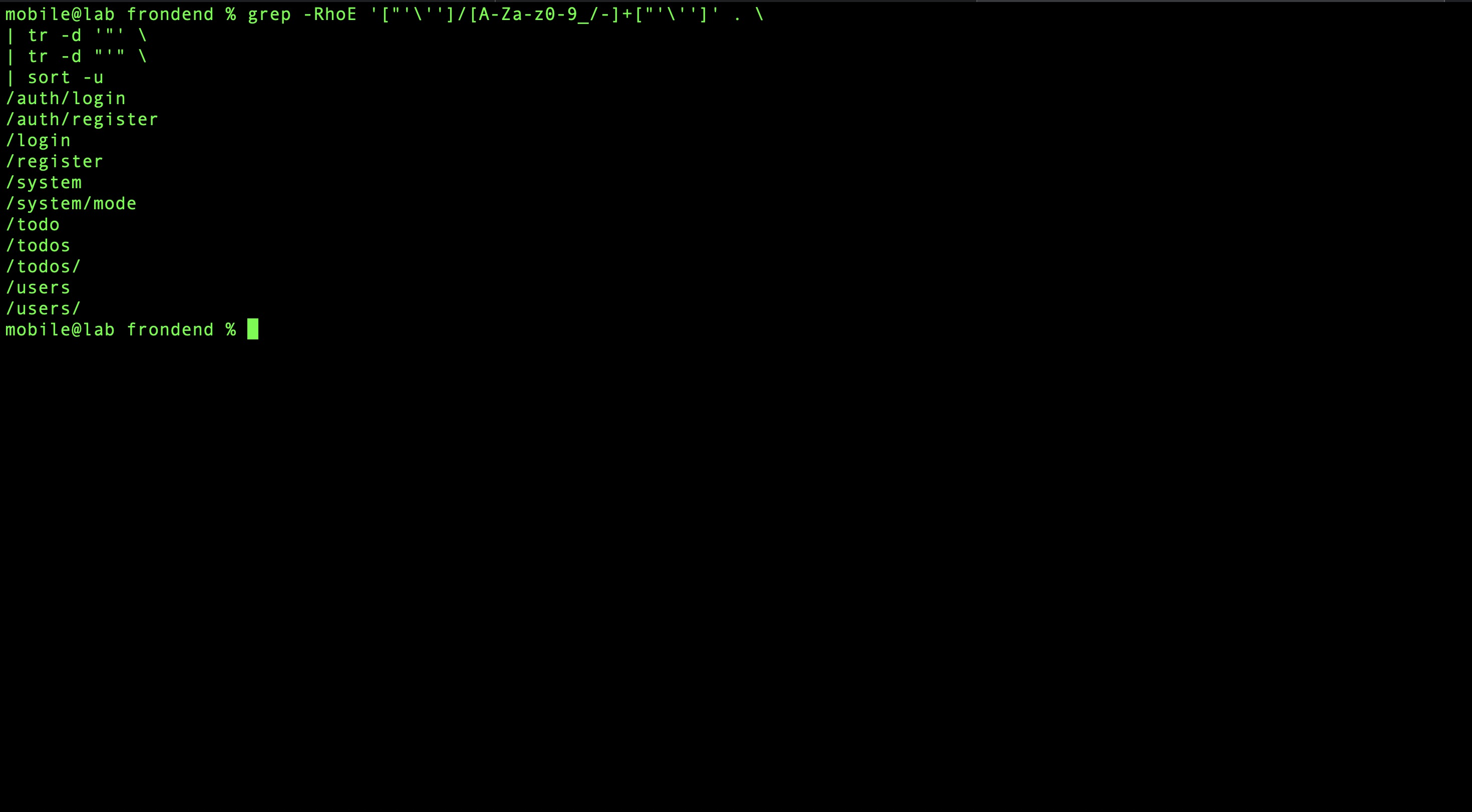 Screenshot 9