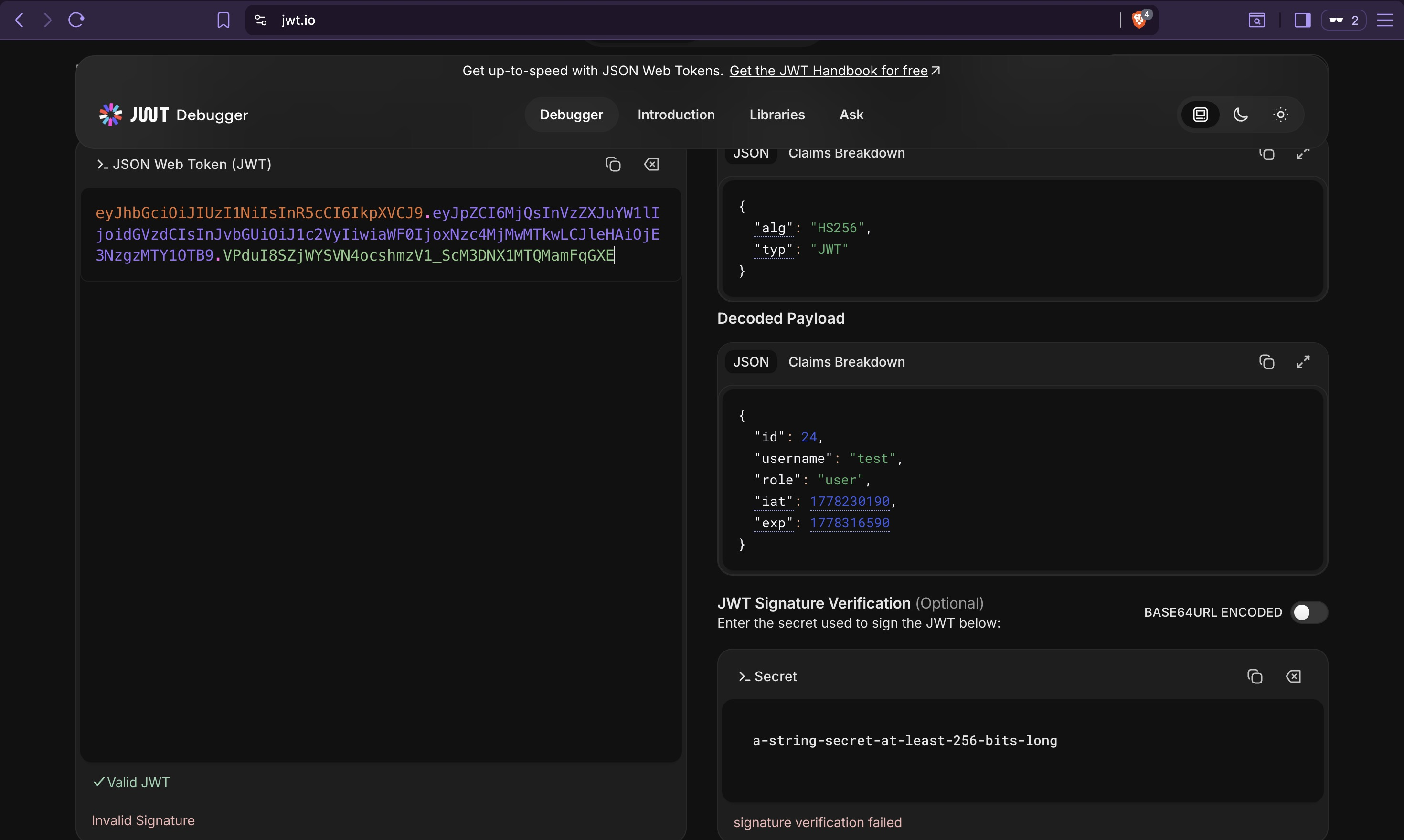 Screenshot 14